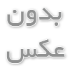 نقش اسید استئاریک در صنایع پلاستیک؛ از روان‌کاری تا بهبود فرآیند تولید